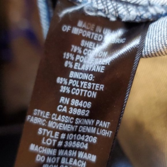 Theory "Movement Denim" Classic Skinny Pant, Dark Wash Cropped Jeans, 2 - Picture 8 of 8